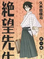 行星